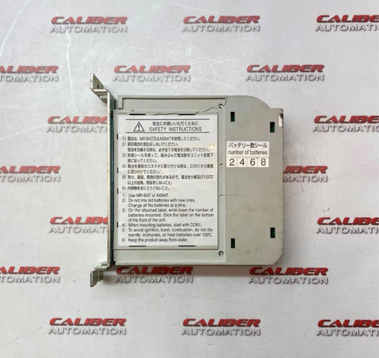 MITSUBISHI MDS-BTCASE Battery Case - Caliber Automation Online Store