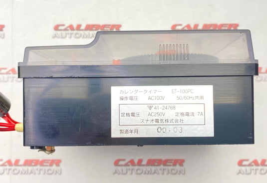 SUNAO ET-100PC Calendar-Timer (USED) - Caliber Automation Online Store