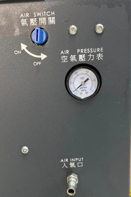 HC Feng FOODIE Chip/Sludge Removal Machine (DEMO UNIT) - Caliber Automation Online Store