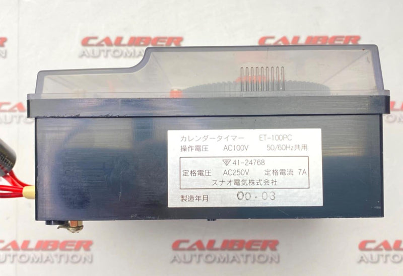 Load image into Gallery viewer, SUNAO ET-100PC Calendar-Timer (USED) - Caliber Automation Online Store
